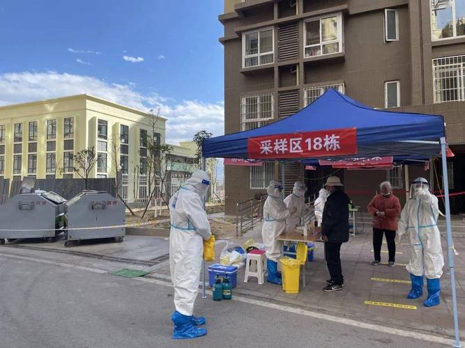 西昌工厂，疫情最新消息来啦！