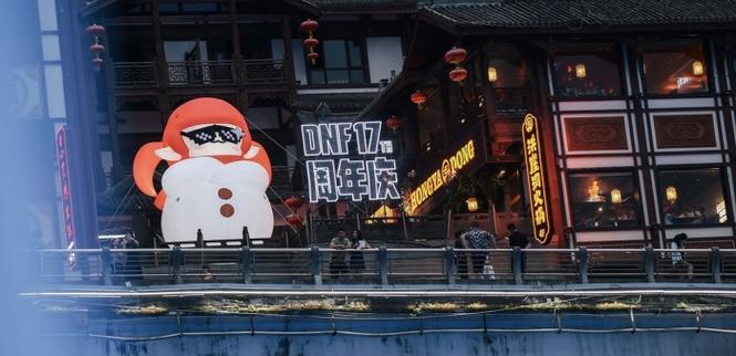 重庆像素，数字时代下的视觉盛宴