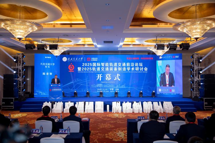 大连网络建站科技，创新与发展的新引擎