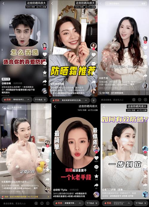 在抖音上处理多条视频,避免双击评论风险,同时使用dy业务下单平台支付订单,需要仔细规划和操作。以下是一些实用的指南和建议