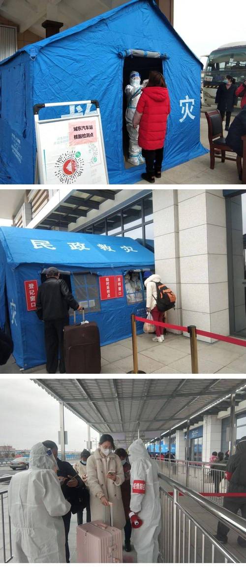 都昌火车疫情最新消息来了