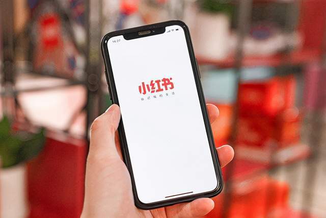 小红书刷赞自助下单，如何提升转化率与用户粘性