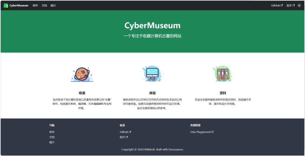 PHP网络博客源码指南,让写博客更轻松