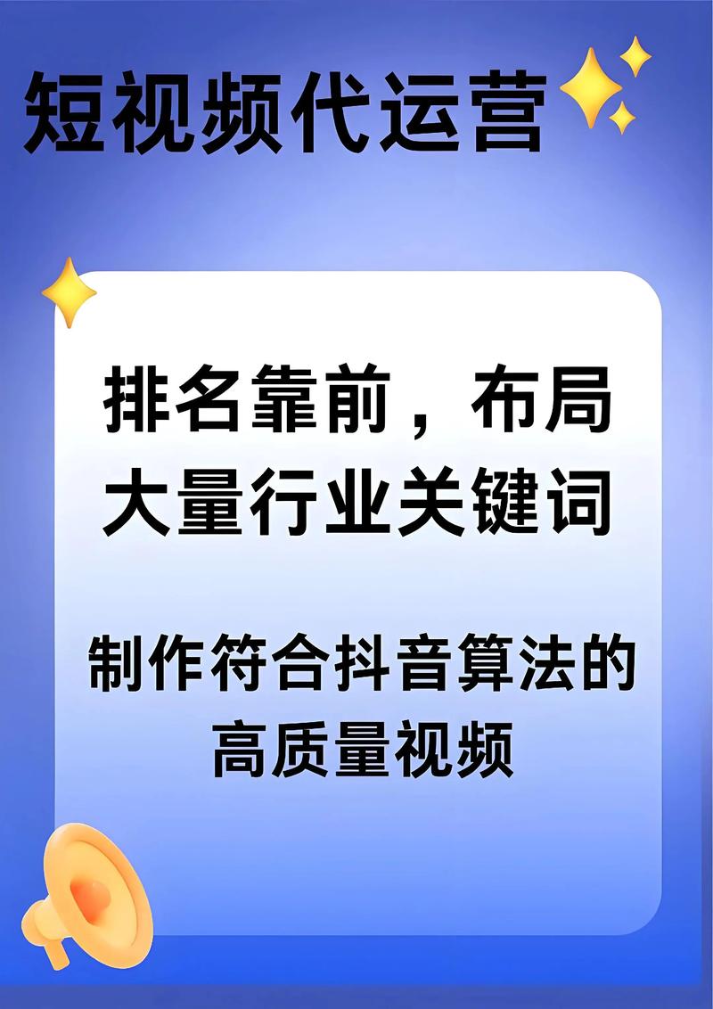 抖音和快手黄金时代，涨粉代刷与低价业务专区之完美结合