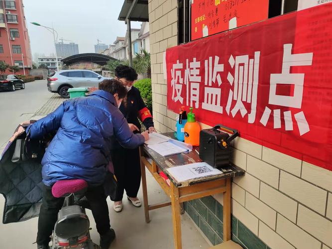 焦作博爱疫情最新动态，疫情防控新挑战