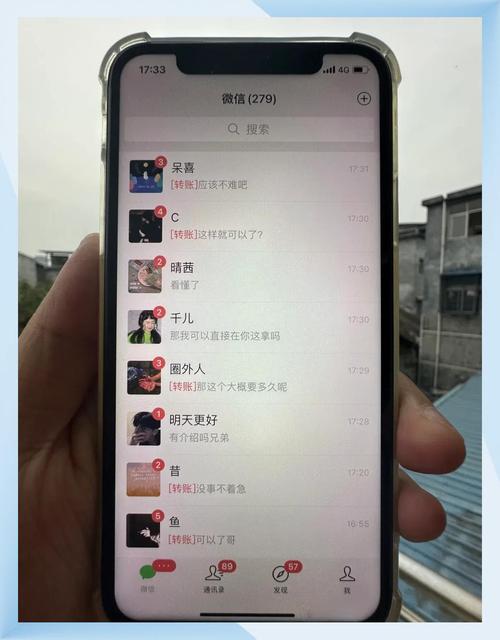 暖心小赵，如何用微信精准传播，轻松涨粉