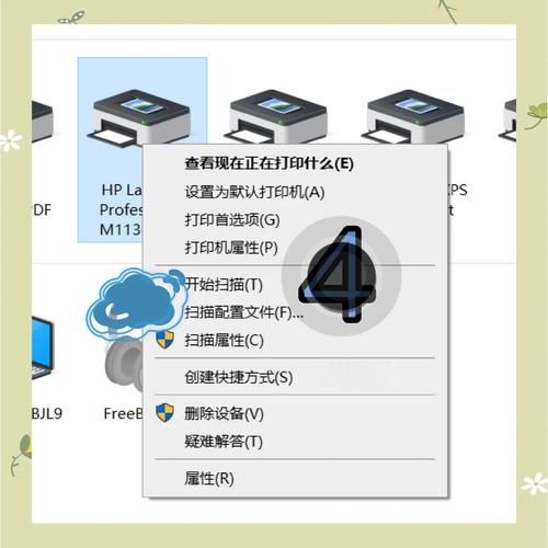 如何处理动了上司的电脑,HP电脑维修