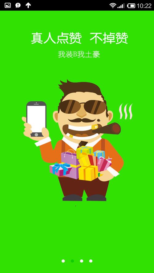 千人卡盟,快手自助服务,让卡盟更上一层楼!