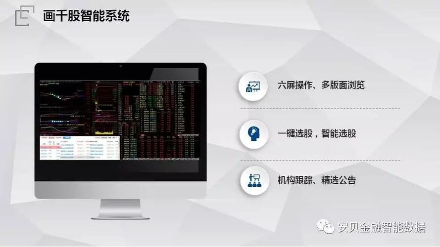 微软承德网站建设电话，选择正确号码，开启高效之旅