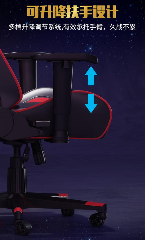 如何高效安装游戏到电脑？步骤图解指南