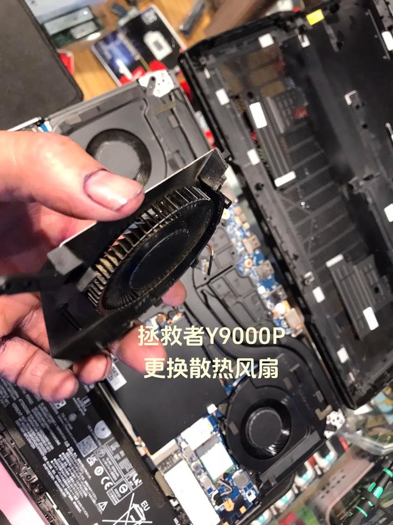 CPU风扇的拆解指南