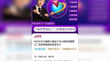 抖音内容管理神器，双击免费代网、抖音播放量软件下载，低价ks业务卡盟网站，让内容管理简单又高效！