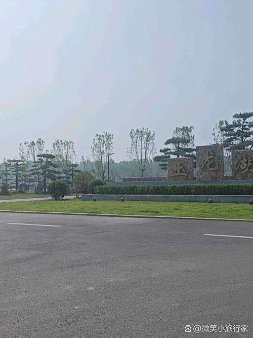 滨州玉龙湖疫情最新动态