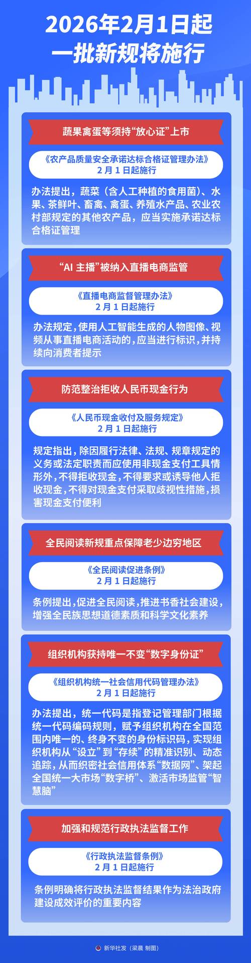 疫情辟谣,苏州疫情最新动态与应对指南