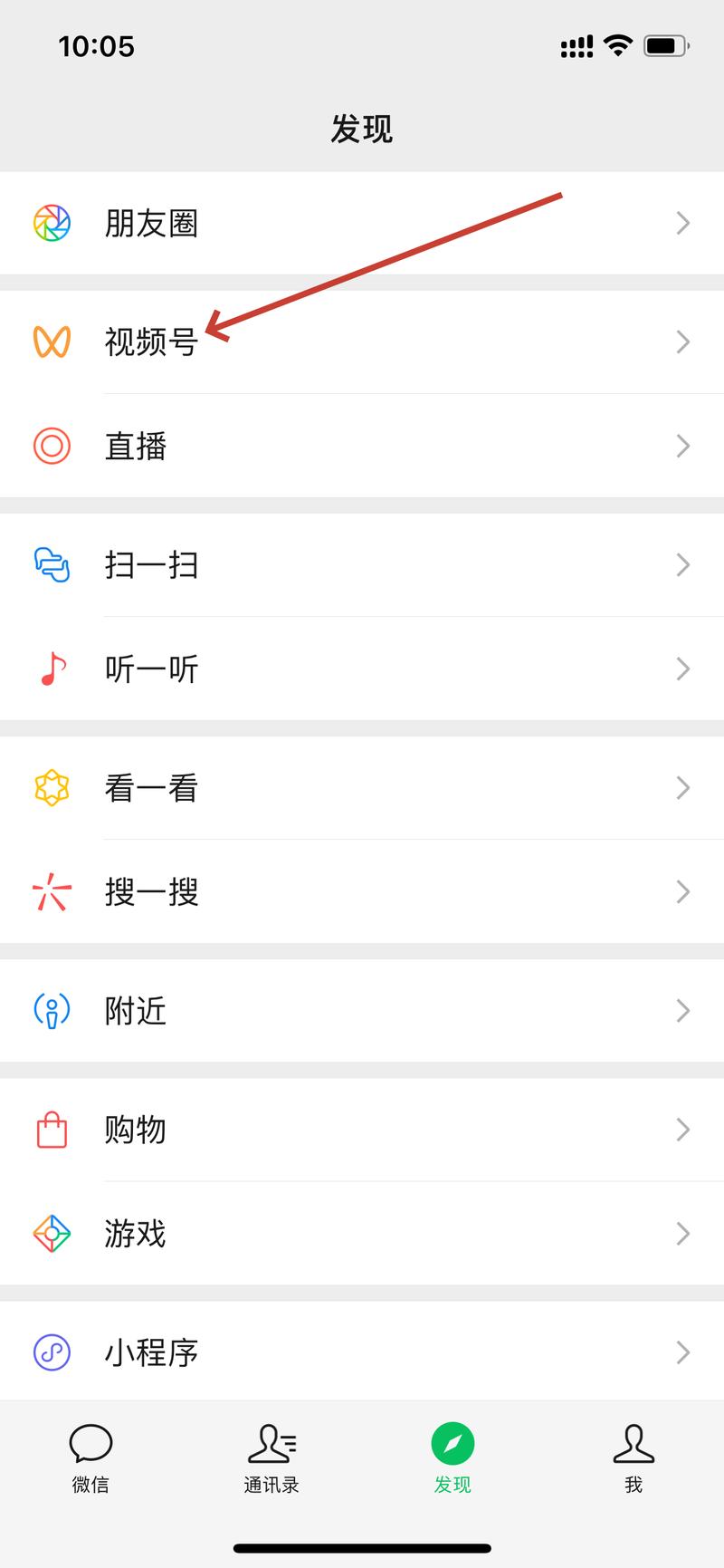 如何在抖音上最大化点赞和观看一分钱视频？如何在抖音上最大化点赞和观看一分钱视频？