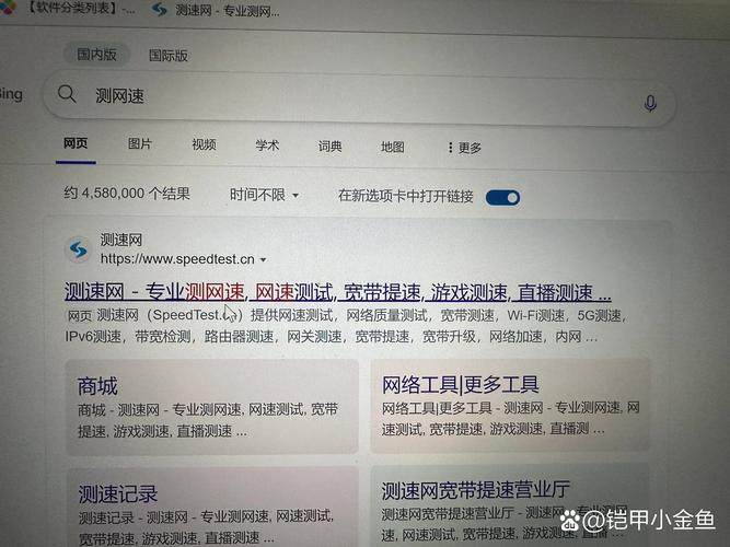 电脑网速慢的解决方法，HP电脑包的优化技巧