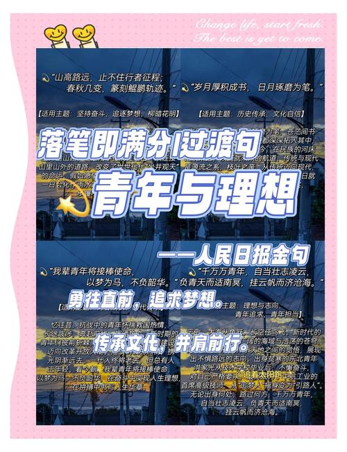 蓝色，你的理想世界还是你的缺点？