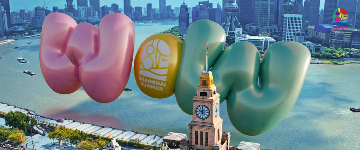 上海营销资讯，leveraging the unique charm of Shanghai as a marketing hub