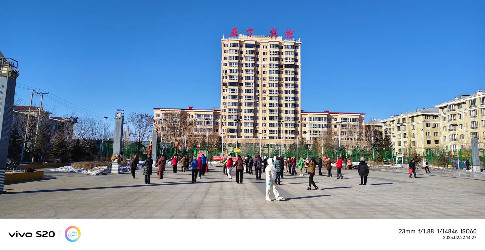 油田大院疫情最新消息