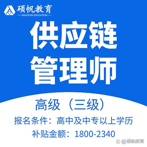 什么是吴江网络公司？你了解了吗？