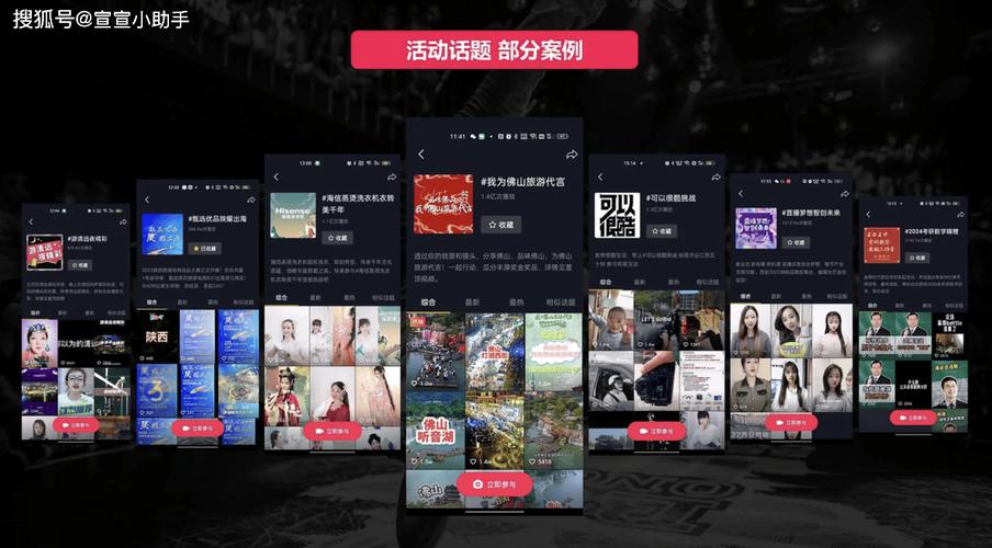 站长，自助赞平台抖音，亲子PK，如何用抖音 Bootstrap 优化亲子互动