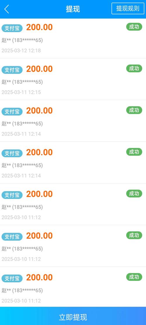 其次，自助平台合作通常需要一定的费用，而一些合作平台可能会提供免费的服务，但用户需遵守平台规则，避免违规内容。因此，建议用户在合作前仔细阅读合作协议，确保符合平台规定