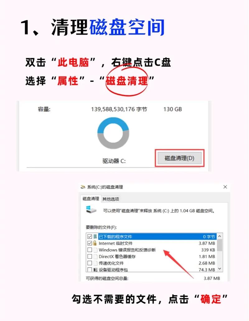 电脑网速慢怎么办？HP电脑怎么解决超时