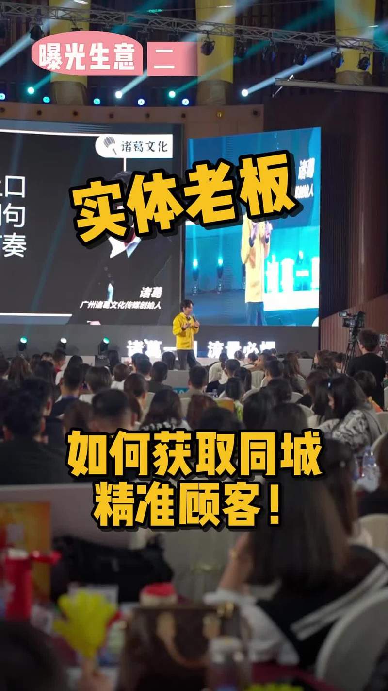 抖音代播、KOL合作、小老弟ks，让直播更有趣、更专业！