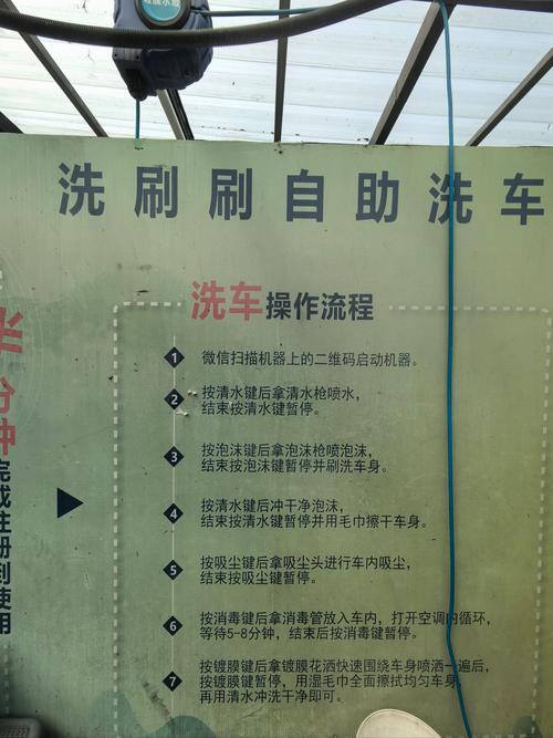 如何用短视频平台快速获取订单，双击秒、洗车、自助下单和自动回复的高效策略