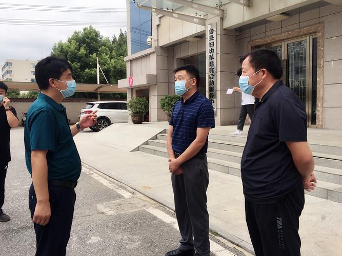 房县疫情最新消息