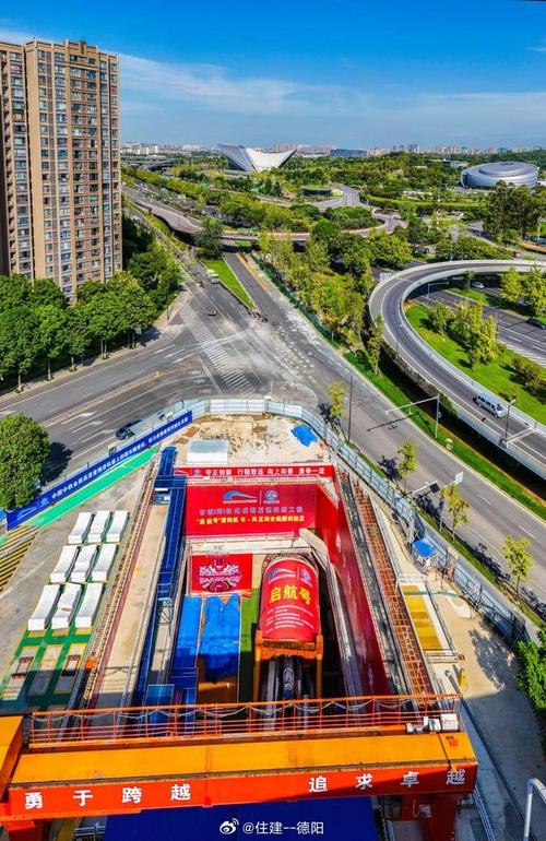 东莞德阳，从建设到发展的新起点