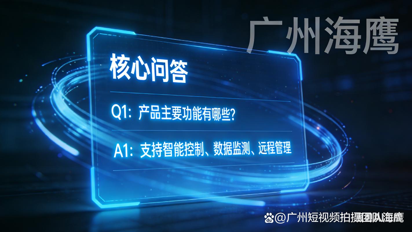 网络推广方案，天河网络如何成功？