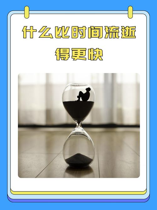 网络，一场跨越时间的对话