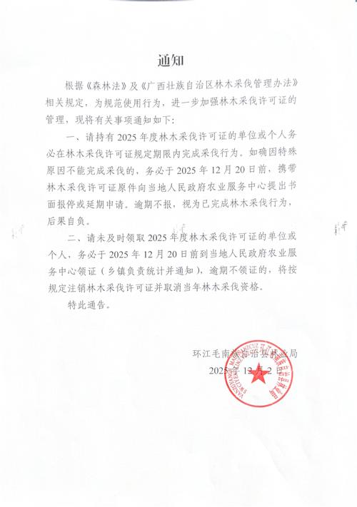 亭林疫情最新消息，全面排查，精准施策