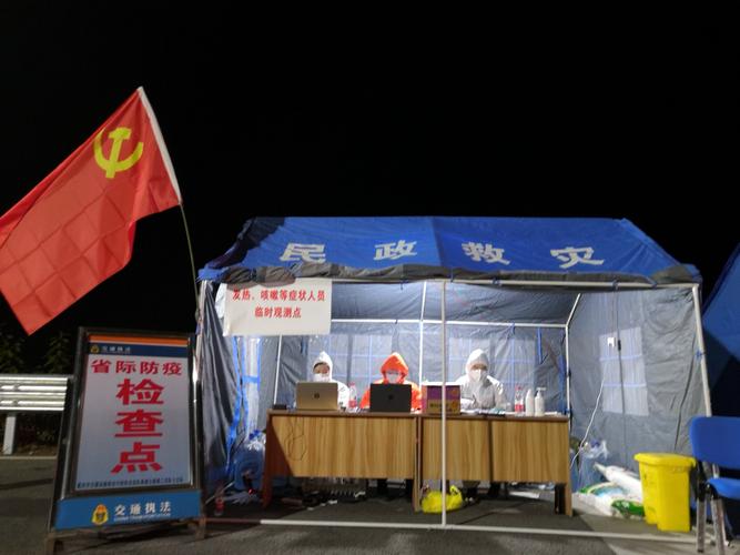 佛山万利疫情最新消息—为防控疫情而战