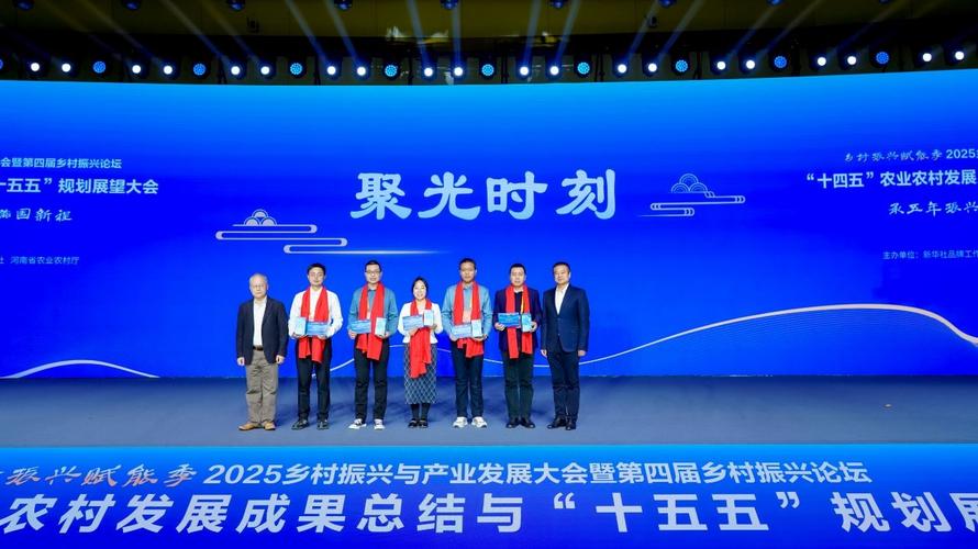 互联网+乡村振兴，古县现代ization战略与网站建设实践