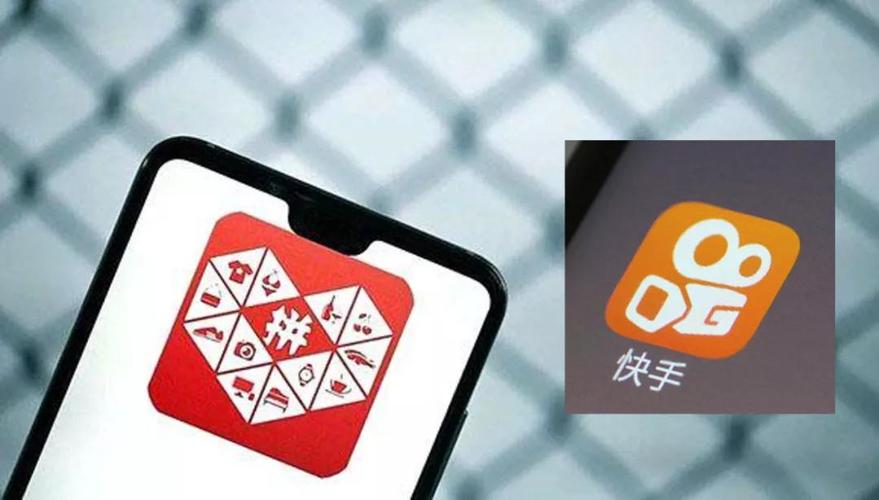 快手双击秒刷背后的高大上，拼多多砍价服务的未来在哪里？
