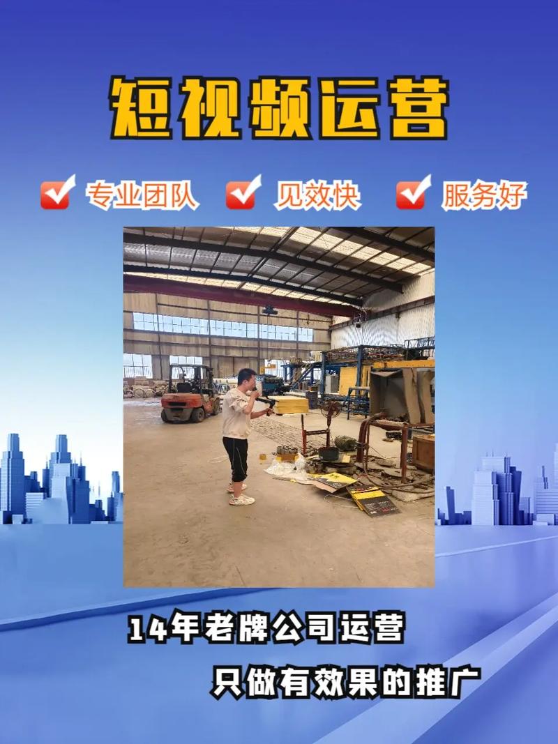 定西网络推广制度，助力您的网络 success！