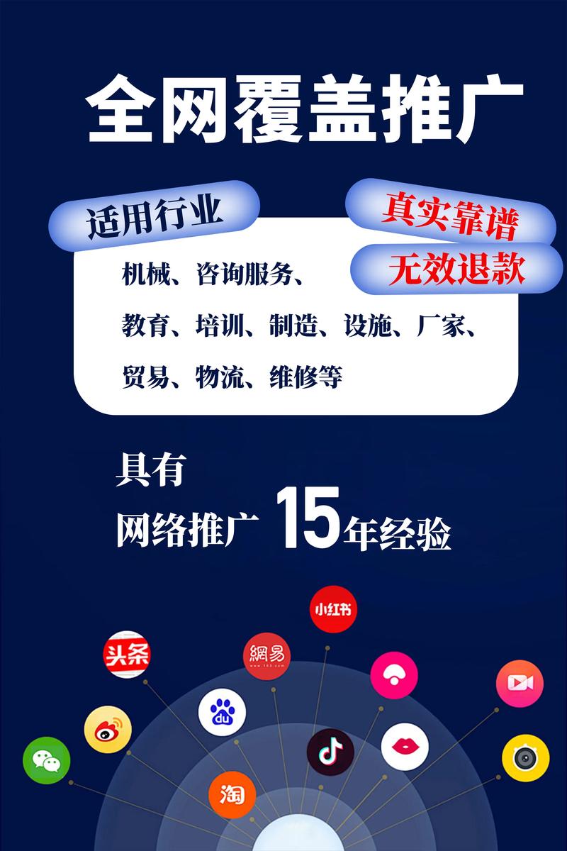 高效提升品牌影响力，抖音与快手的评论赞网站与业务推广