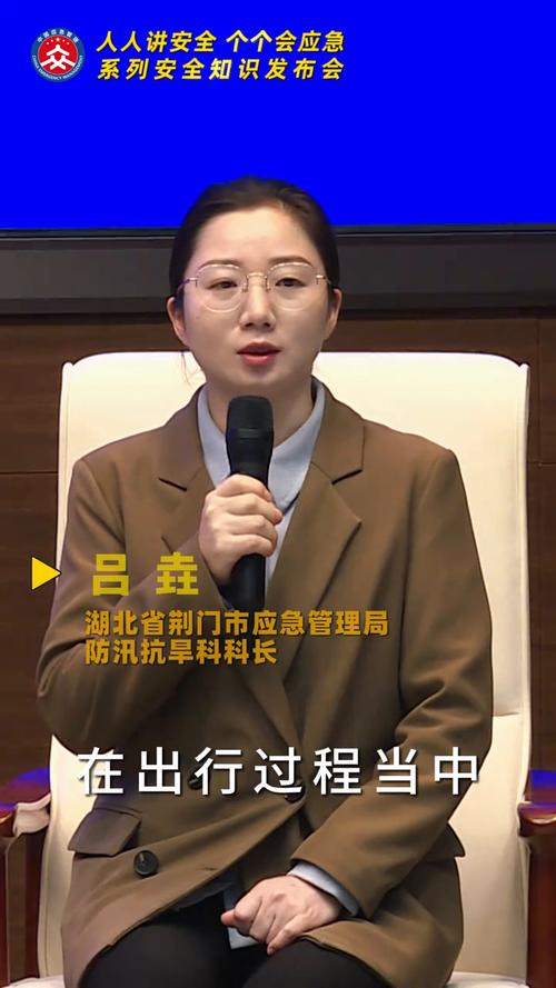 邵阳疫情最新消息，唐凯老师如何应对？