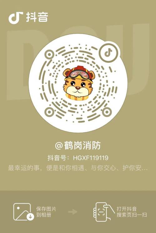 快手刷双击带刷，免费刷带刷如何操作？tips 高效刷出更多带刷效果