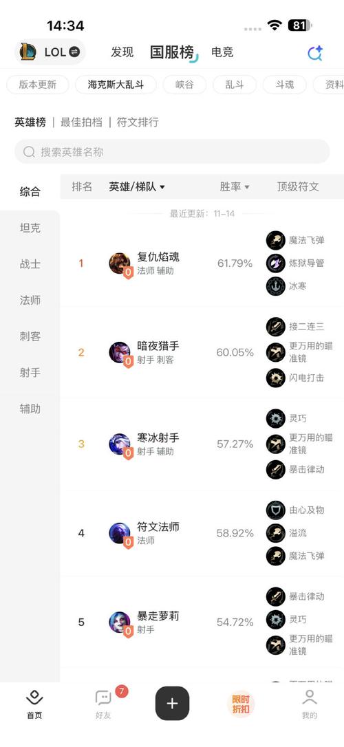 在快手刷评论的过程中，选择合适的工具和平台会直接影响到评论的质量和效果。以下是一些指南和建议，帮助你选择适合的工具和方法