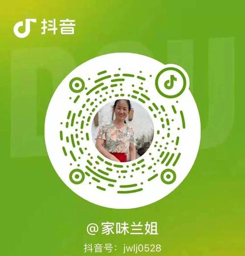 猫猫耶抖音点赞自助平台，诺亚抖音抖音业务是什么