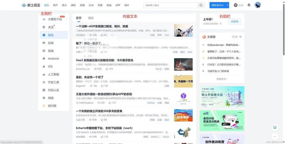 如何打造一篇令人印象深刻的和布克赛尔网站