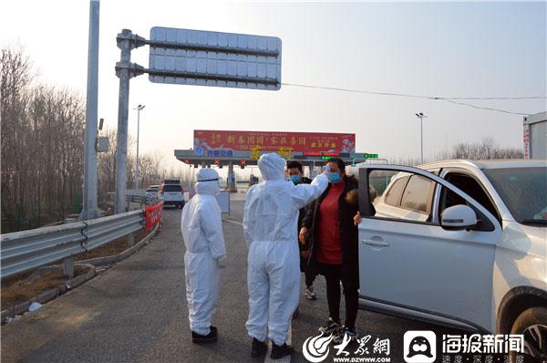 东阿县医院疫情最新动态，保障生命安全 确保医疗服务高效运行