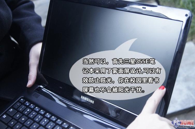 三星电脑售后服务，平板电脑连接电视的难题解析