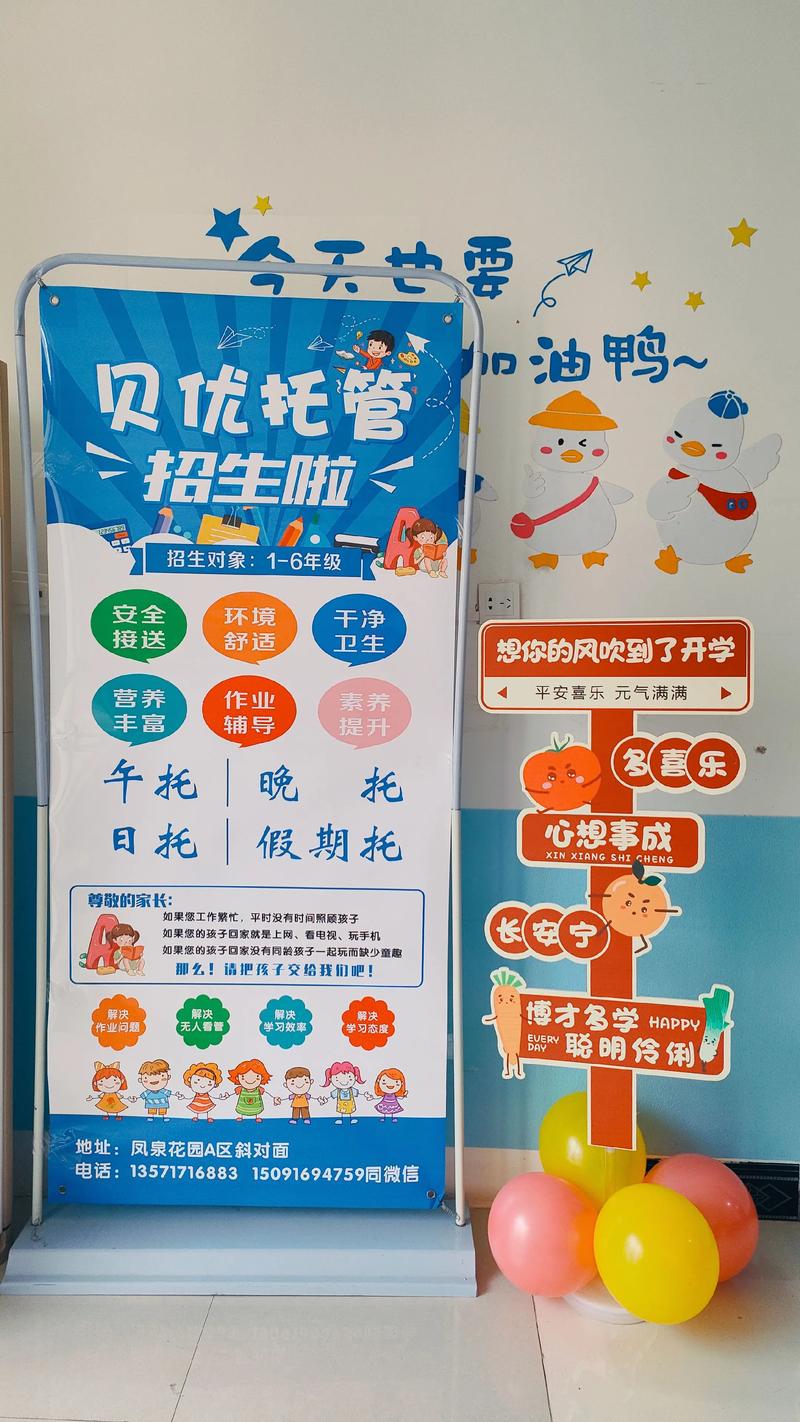 选择托管公司，让网站焕发新生