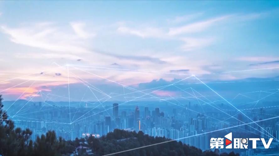 重庆，科技赋能的数字时代转型之路