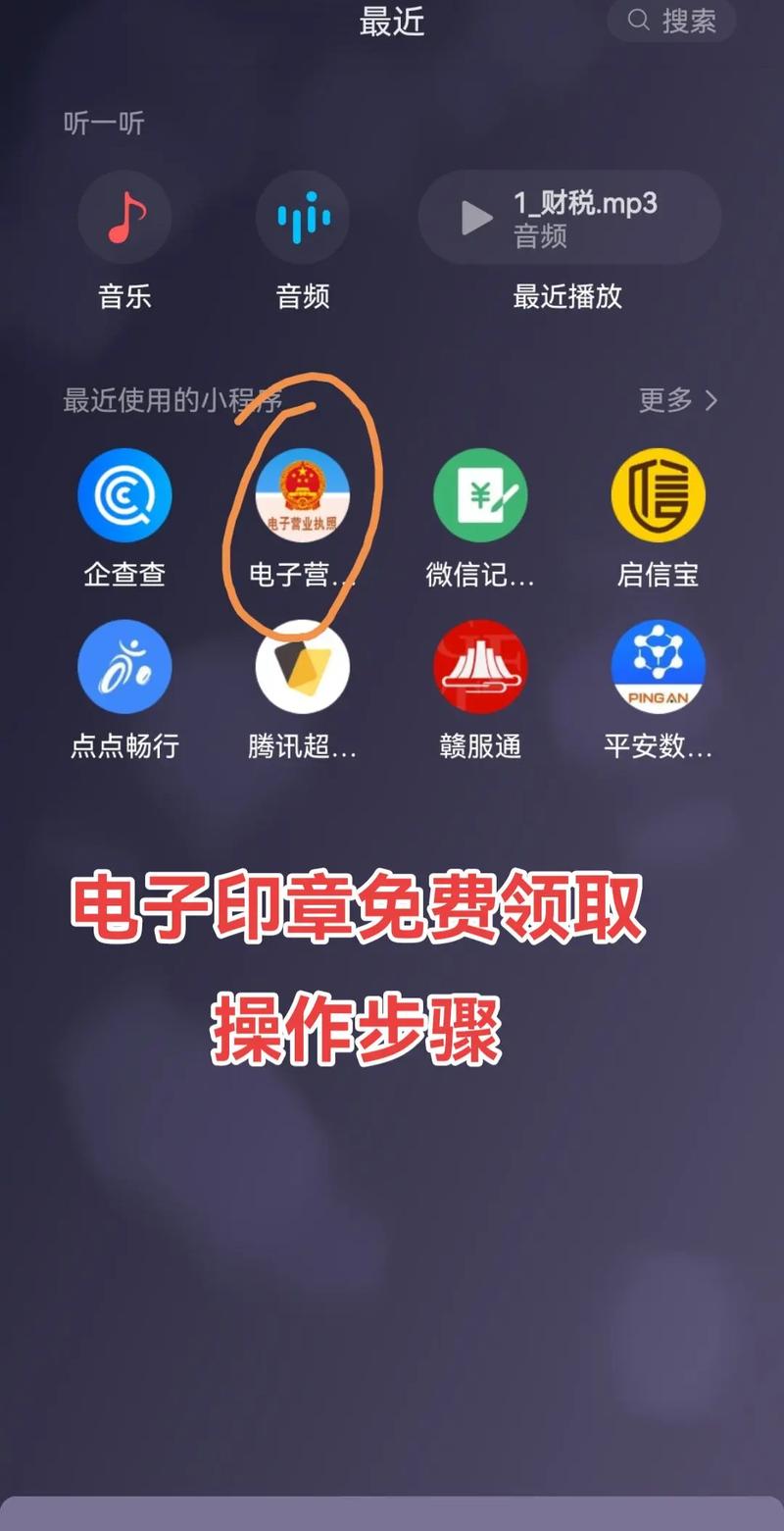 指南，知乎自助刷赞获取免费资源的快速方法