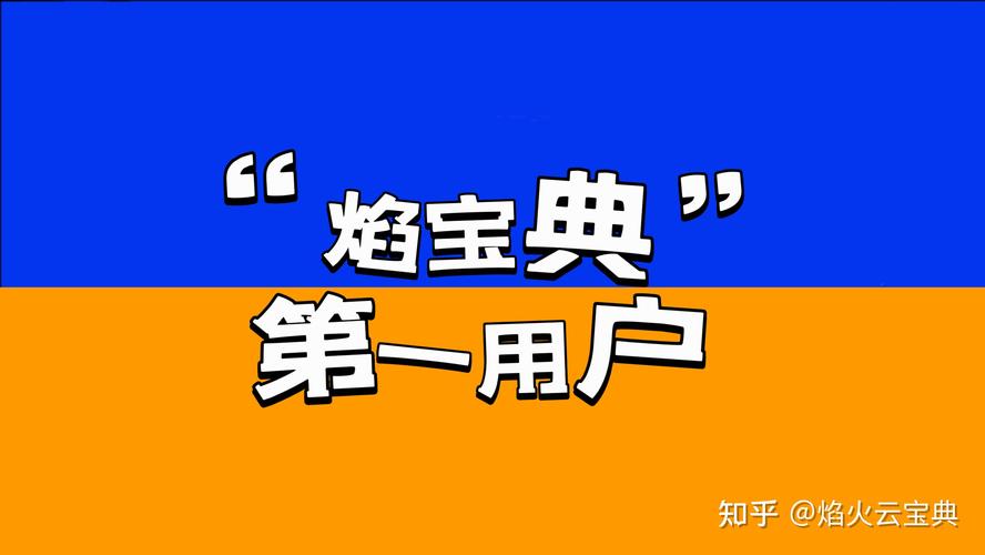 抖音，内容创作的终极战场？你真的了解吗？